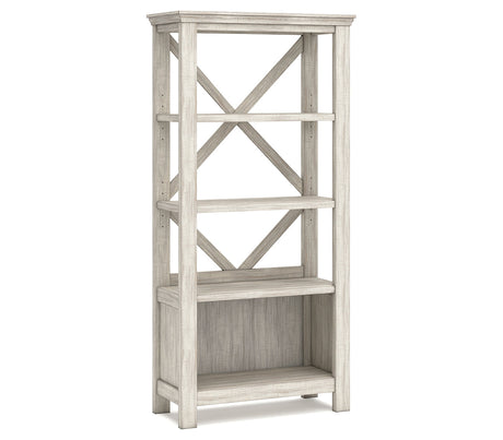 Carynhurst 75" Bookcase