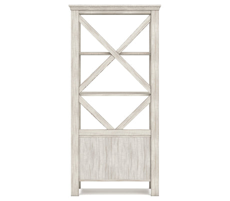 Carynhurst 75" Bookcase