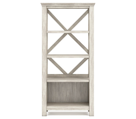 Carynhurst 75" Bookcase