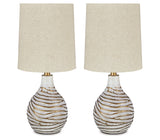 Aleela Table Lamp (Set of 2)