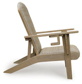 Marina Sun Beige Adirondack Chair