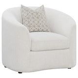 Rainn Latte Upholstered Tight Back Chair