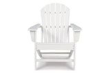 Sundown Treasure White Adirondack Chair